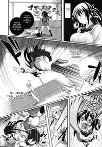 [soba] Tsukushite♪Amaete♪ | Hold Me, Fawn on Me Ch. 1-2 [English] {doujin-moe.us}
