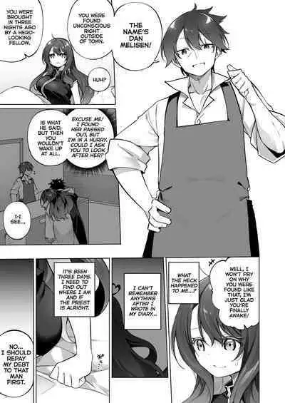 Yuusha Party no Kenja ♂ ga TS shite Shiawase ni Naru Hanashi | Hero party's wise sage ♂ TS finds happiness