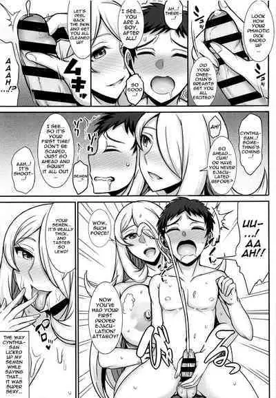 (C99) [Yuasa Rengou (Jean Louis)] Shirona-san to Ofuro de... | Doing It With Cynthia-san In The Bath... (Pokémon Diamond and Pearl) [English] {Doujins.com}