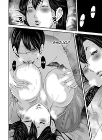 [Mitarai Yuuki] Ikanishite Haha wa Onna o Kaihou Shitaka Ch. 1-14 [English] [N04h]