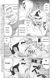 [Gengoroh Tagame] Kimiyo Shiruya Minami no Goku (Do You Remember The South Island Prison Camp) Chapter 01-06 [Eng]