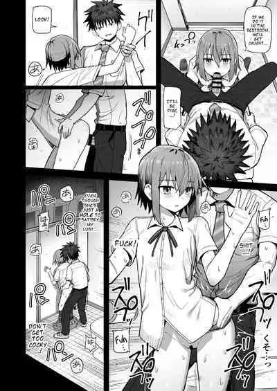 [Kurumaya Koudou] Zutto Hanasanaide ne. -Onaho na Mukanjou Osananajimi to Junai ni Ochiru made- | Please Don’t Let Go Of Me ~Until I Fall in Love With My Onahole Childhood Friend~ [English]