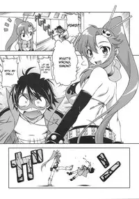 (C76) [Alice-Do (Onizuka Takuto)] Tengen Toppa Gurren Bakadan (Tengen Toppa Gurren Lagann) [English] [CGrascal]
