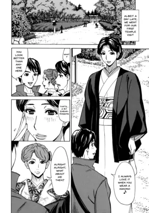 Hitozuma Koi Hanabi ~Hajimete no Furin ga 3P ni Itaru made~ Ch.1-8