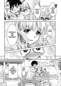 [Umemaru] Ima kara Kanojo ga Netoraremasu | From Now On She'll Be Doing NTR [English] {doujins.com} [Digital]