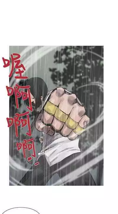 軍事 1-50