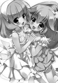 (C82) [Ame nochi Yuki (Ameto Yuki)] Watashi o Comike ni Tsurete tte (Smile Precure!)