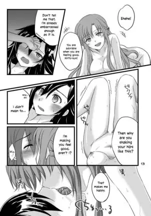 Let's play with Kiriko-chan! | Kiriko-chan to Asobou!