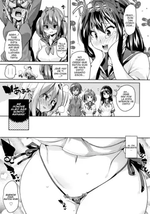 Shita no Okuchi de Chu Chu Shiyo Ch. 1-5