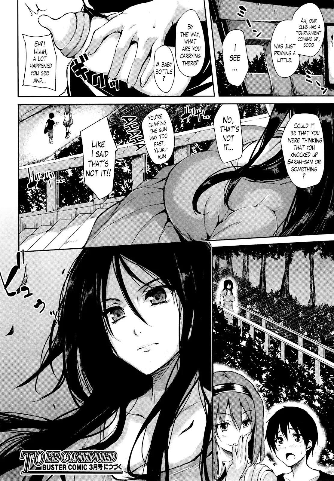 Danchi no Naka wa Boku no Harem - My Harem is the Apartment Complexes