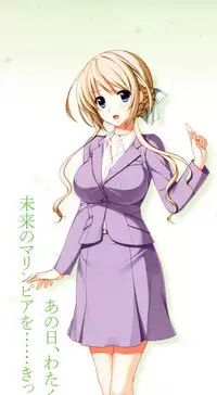 [tone work's (Various)] Hoshi Ori Yume Mirai Artworks [Incomplete]