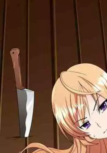 团长，你在干什么啊团长！