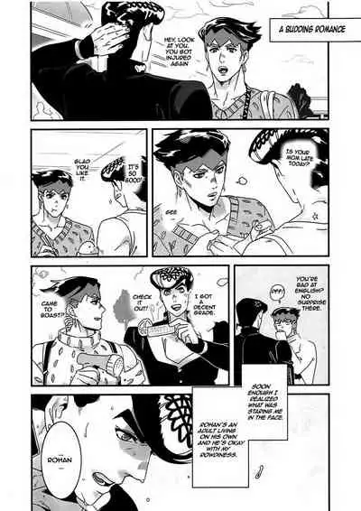Abunakkashiikedo Uwaki wa Shinai | Cheating's not my style