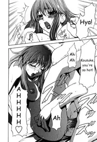 [XO Game Comics] Tsuma Shibori (Ch.1-3)(HMedia)eng