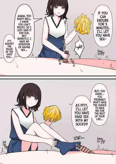 [Kaoinshou Zero] M-seikan Ittemita! Okubyoumono ga M-seikan Ittemita Hen | I Tried M Play - Cowardly Masochist Edition [English]