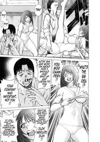 [Tamaki Nozomu] The Working Goddess Ch. 1-7 [English] {Tadanohito}