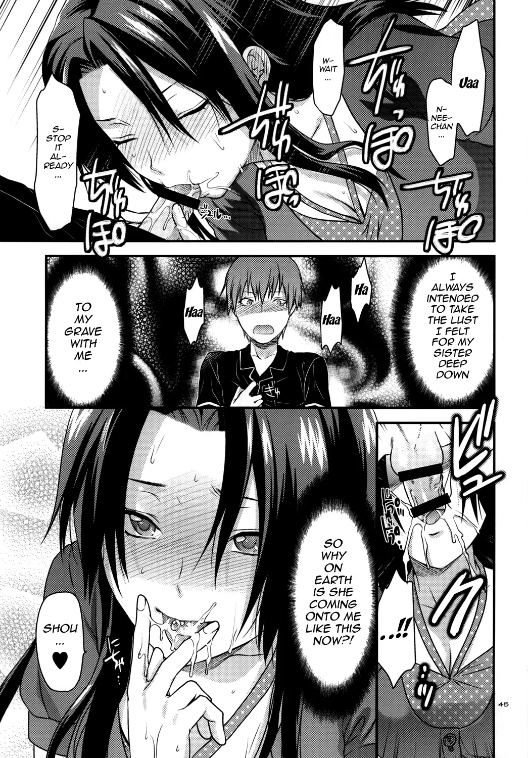 Another Another World