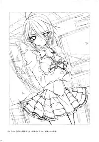 [Kasukabe Akira] Sakura Sakura Color Works Best