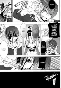 (SC46) [Nounai Kanojo (Kishiri Toworu)] Hakugyokurou to Youmu to Arbeit | Part Time Job with Youmu at Hakugyokurou (Touhou Project) [English] [UMAD]