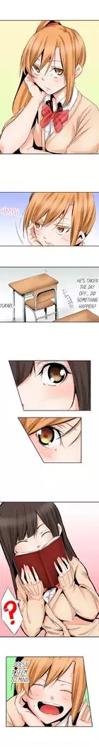 Yojouhan de Micchaku 3P Otomarikai! - The Secret 3P Sleepover in a 7 Square Meter Room!