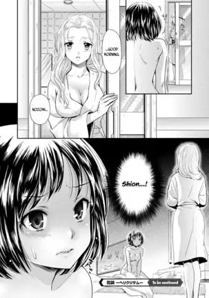 Kadan -Helichrysum- Ch. 1-4