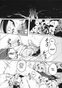 [Smilodon] Shoujo no Himegoto [English] {desudesu}