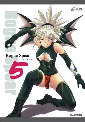 Rogue Spear 3