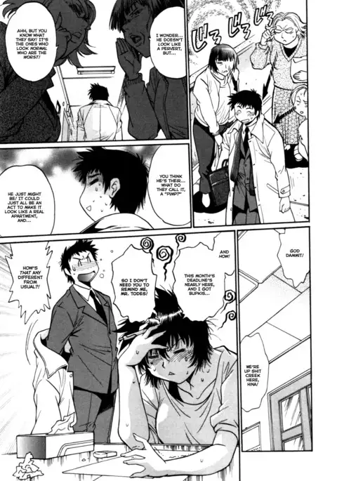 Kanojo de Ippai 3 Ch. 19-25