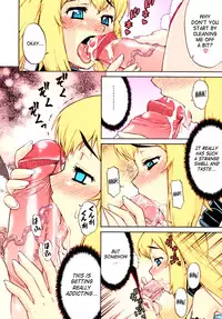 [Katou Jun] Avatar Trans Ch. 2 [English] [Decensored] [Colorized]