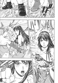 [From Japan (Aki Kyouma)] Fighters Giga Comics Round 6 (Various) [Digital]