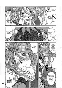 (C50) [RPG COMPANY (Various)] Megami Tamashii | Ah My Goddess Spirits (Ah! My Goddess, Sakura Taisen) [English] [SaHa]