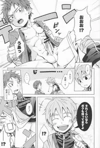 [Anthology] R.C.I & Hallucination Hospital & Ebitendon - Iroha ni ho e to (Kyūshū Sent