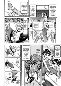 [Shiwasu no Okina] Sei So Tsui Dan Sha Ch.1-3 [English] [Bubbadg]