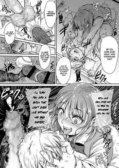 [Kakizaki Kousei] Mesuiki ga Gimuzukerareta Yasashii Shakai -Kouhen- | A Gentle Society Where Bitchgasm is One's Duty, Part 2 (Girls forM Vol. 20) [English] [Dorofinu] [Digital]