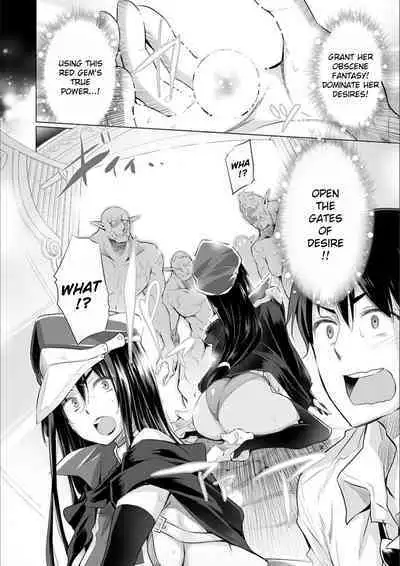 Onanie Shitetara Akadama ga Dete Dokka ni Teni shita! | While Jerking Off I Came a Red Gem and got Transported Ch. 1-3