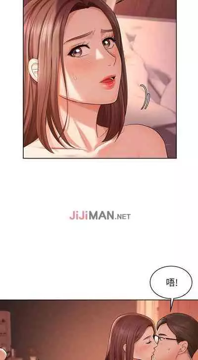 【周一连载】业绩女王（作者：洗髮精&耀安） 第1~32话