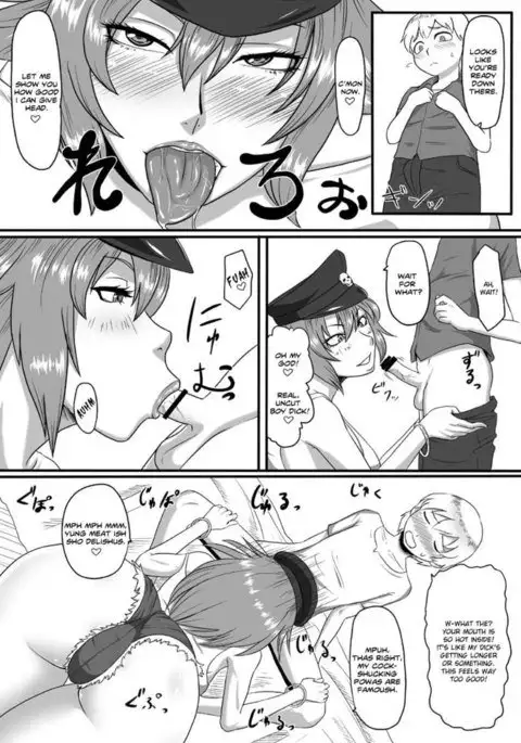Doku ni Oboreru