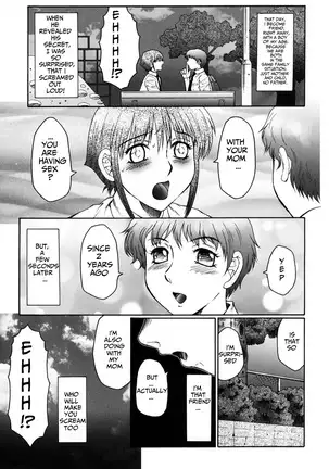 Boshino Toriko - The Captive of Mother and the Son. 2nd story