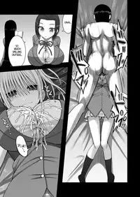 [Aeba no Mori (Aeba Fuchi)] Erochichi Joshikousei ni Shinu hodo Shiboritorareru | Being Milked To Death By Busty Erotic Highschool Girls [English] [Digital]