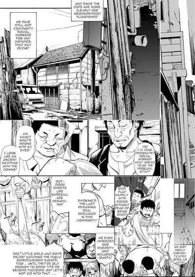 Yagate Azanaeru | Becoming Twisted Ch. 3