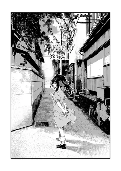 Zenbu Kimi no Sei da. III | It's All Your Fault. III
