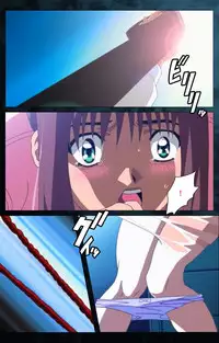 [Mink] [Full Color Seijin Han] Yakin Byoutou Karte.6 Complete Ban [Digital]