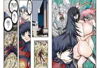 [Global One (MARO)] Shalader Second 10 - 32-bangai no Samurai