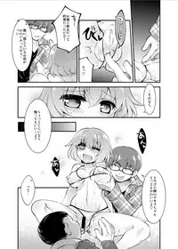 [TSF no F (Byakuya Yuu)] OtaCir no TS Hime wa Kawaii toiu Kotoba ni Yowai (TSF no F no Hon Sono 3 no C)
