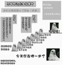 [Warabimochi] Heroine Harassment Junketsu no Taimashi Akina 3 [Chinese] [lolipoi+这很恶堕+不咕鸟汉化组]