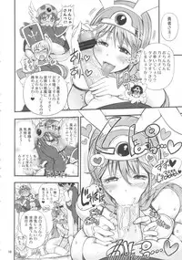 (C84) [Arsenothelus (Rebis, Chinbotsu)] Zetsurin Yuusha to 3 nin no Mama + Furo Poster (Dragon Quest III)