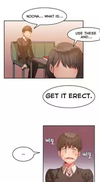 [Mx2J] Hahri's Lumpy Boardhouse Ch. 0-7 [English] (YoManga) (Ongoing)