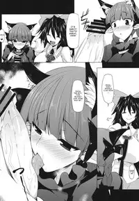 (Reitaisai 10) [Nahabaru (Mae)] Gensoukyou Koushinki 6 (Touhou Project) [English] [CGrascal]