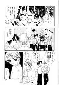 [Anthology] Rinkan Rape