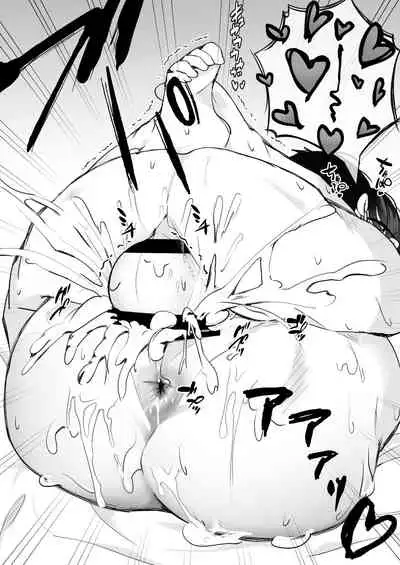 Gohoushi Onanie Oboeta Jimiko ni Shiborareru